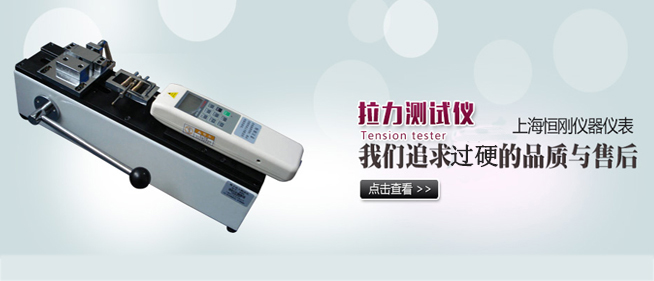 �Ϻ��㄂�x���x�����޹�˾